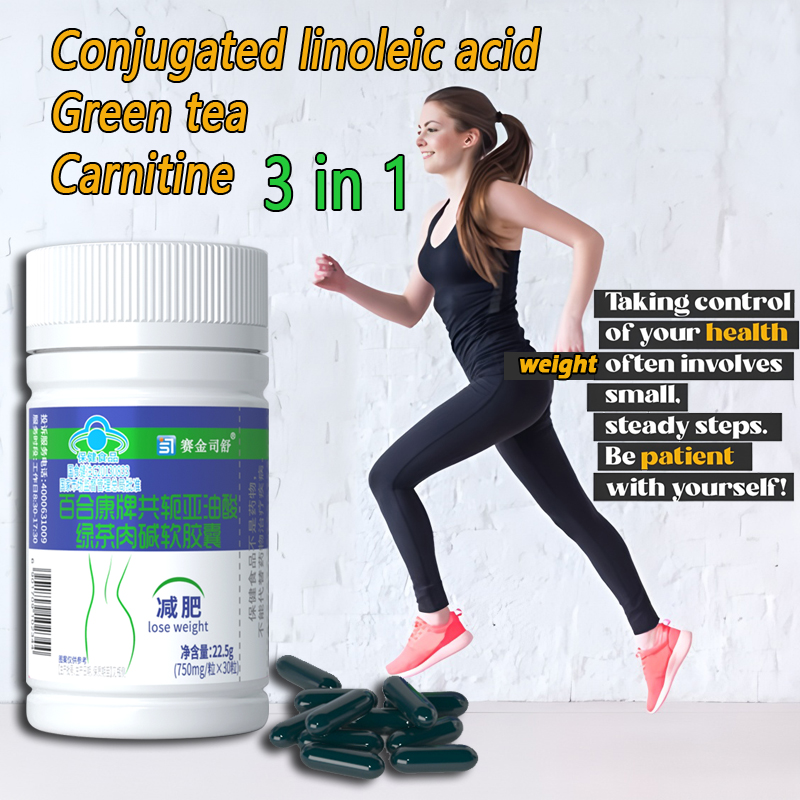 Herbal Weight Gain - ผลิตภัณฑ์ลดน้ำหนักกรดไลโนเลอิกเชื่อมต่อ ชาเขียว ลดเซลลูไลท์ ลดน้ำหนัก สำหรับเผาผลาญไขมันหน้าท้อง ดีท็อกซ์