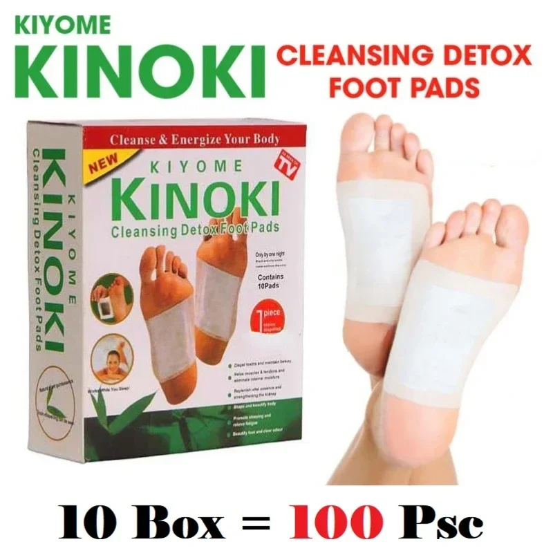 Herbal Wellness For You - เกาหลี Kinoki ทําความสะอาด Detox ขา Healthy