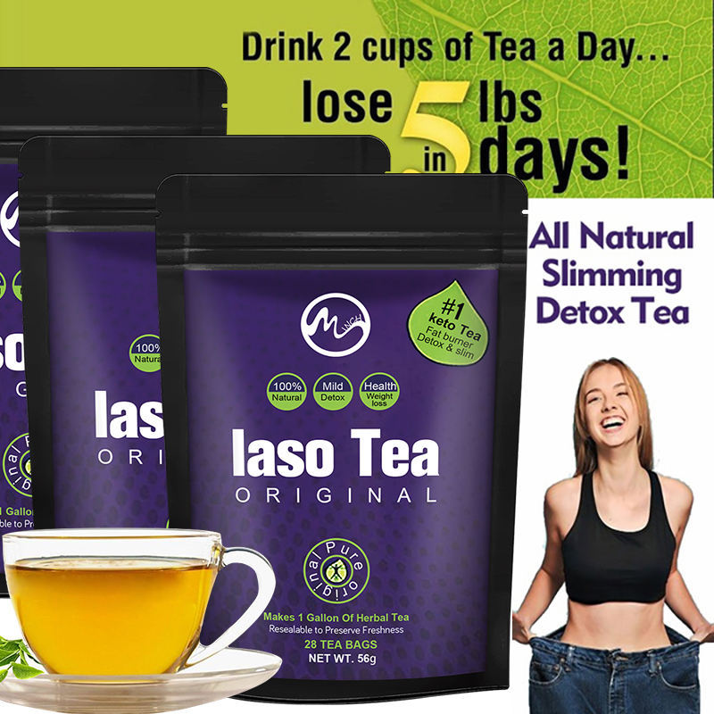 Herbal Weight Gain - ชาลาโซ่ ดีท็อกซ์ ไออาโซ่ คลีนเซอร์ สลิม ชา