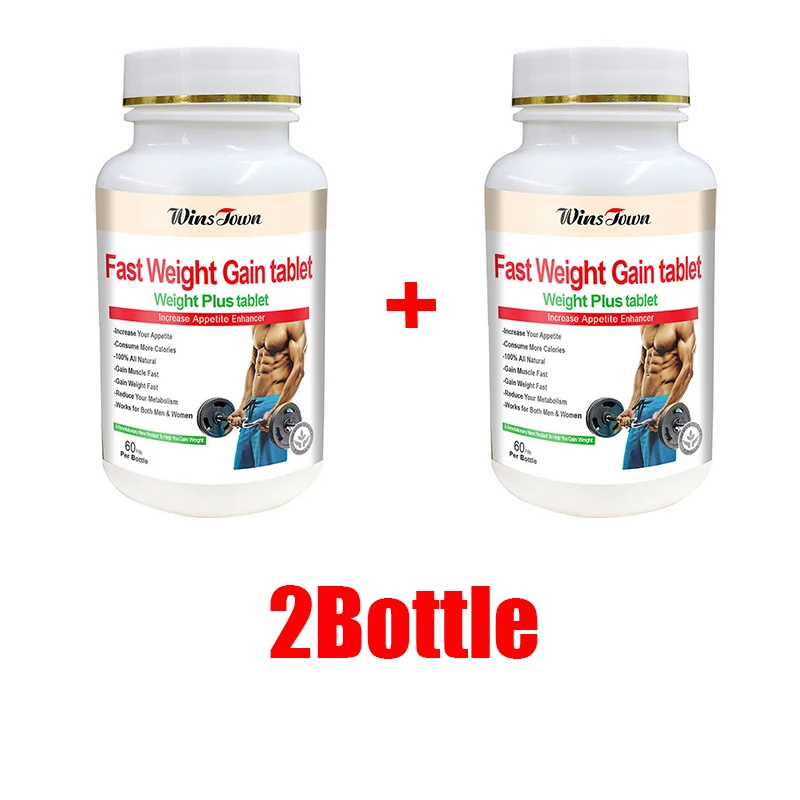Herbal Weight Gain - แท็บเล็ตกําไรน้ําหนักเร็ว 2 ขวด เสริมกล้ามเนื้ออย่างรวดเร็ว เพิ่มน้ําหนักอย่างรวดเร็ว ใช้แคลอรี่เคี้ยวได้มากขึ้น