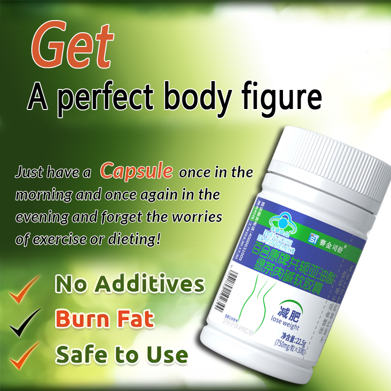 ผลิตภัณฑ์ลดน้ำหนักกรดไลโนเลอิก - Herbal Weight Gain บทวิจารณ์และราคา