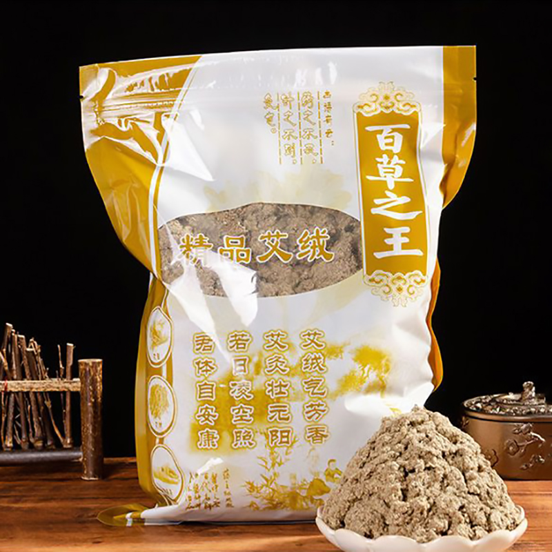 250 กรัม สมุนไพรโมซาจากโกฐจุฬา - Herbal Wellness For You บทวิจารณ์และราคา