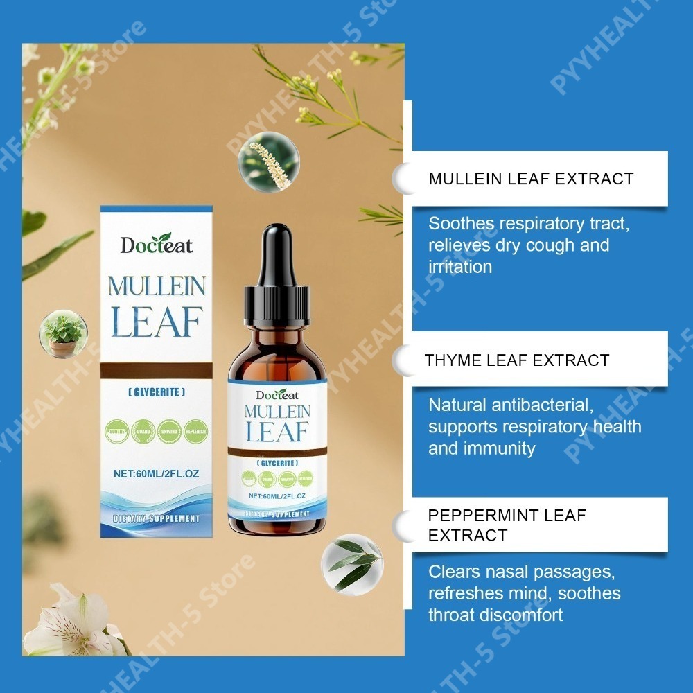 ด็อกทีท มัลลีน ลีฟ ทิงเจอร์ ดร - Herbal Wellness Tincture บทวิจารณ์และราคา