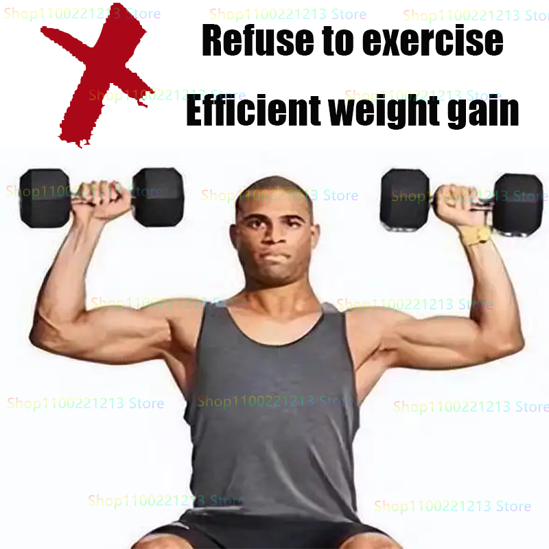 เม็ดอ้วนสมุนไพรสูตร Essential  - Herbal Weight Gain บทวิจารณ์และราคา